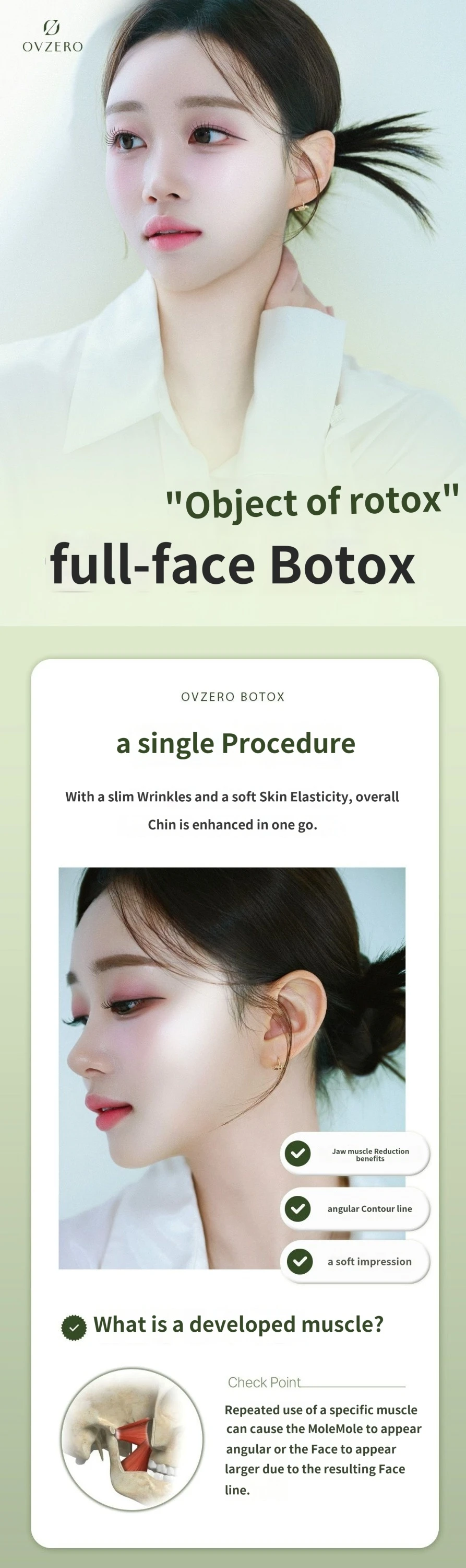 treatmentIntroduction
