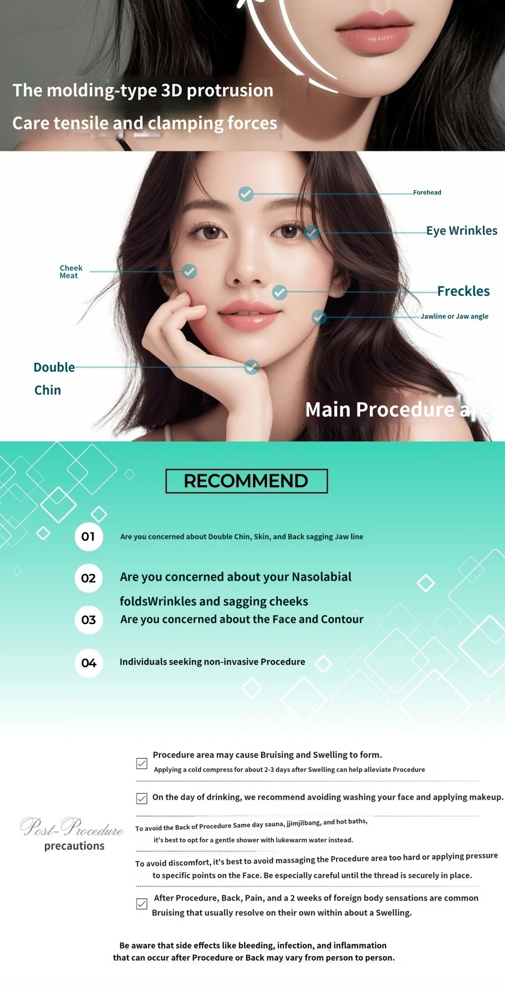 treatmentIntroduction