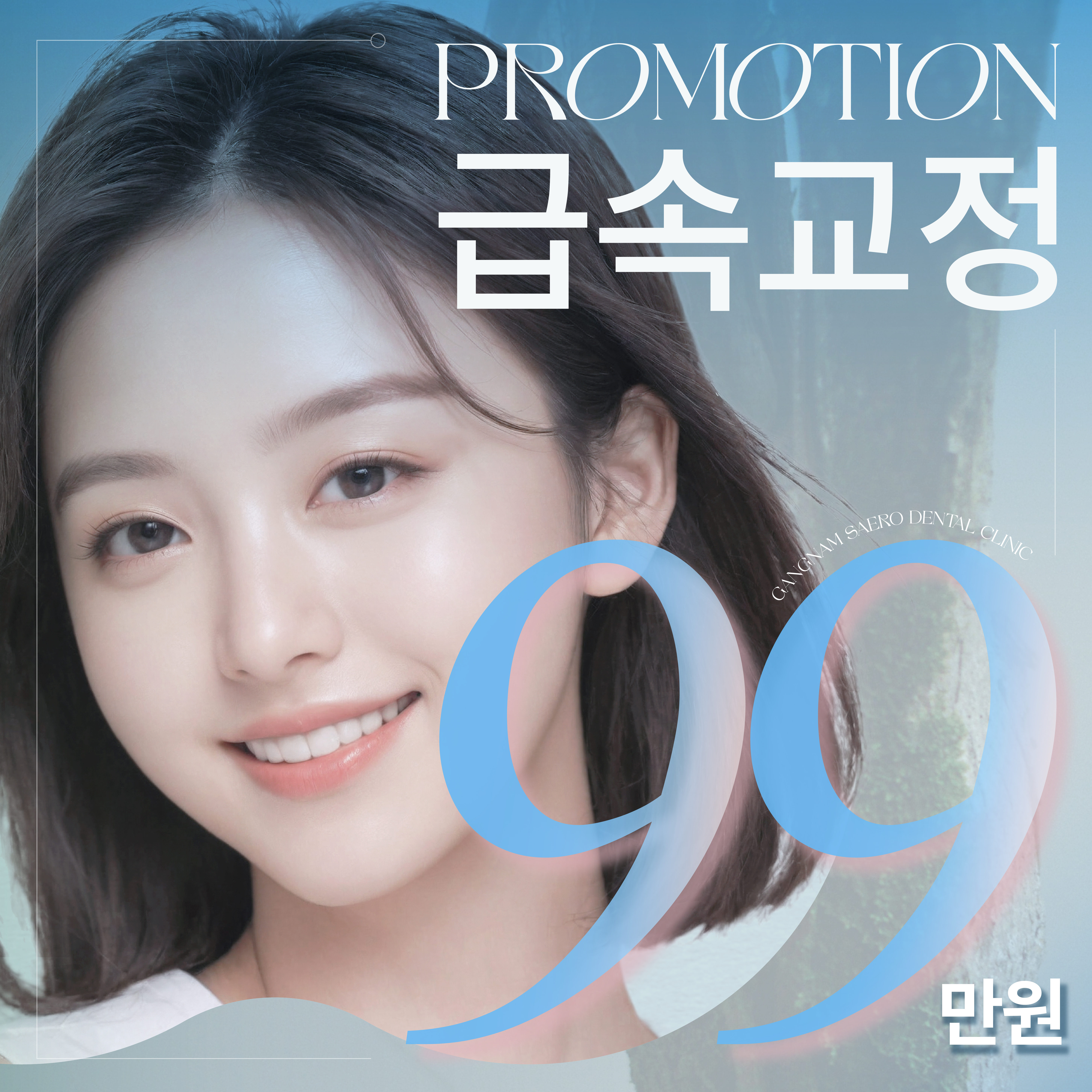 event thumbnail image