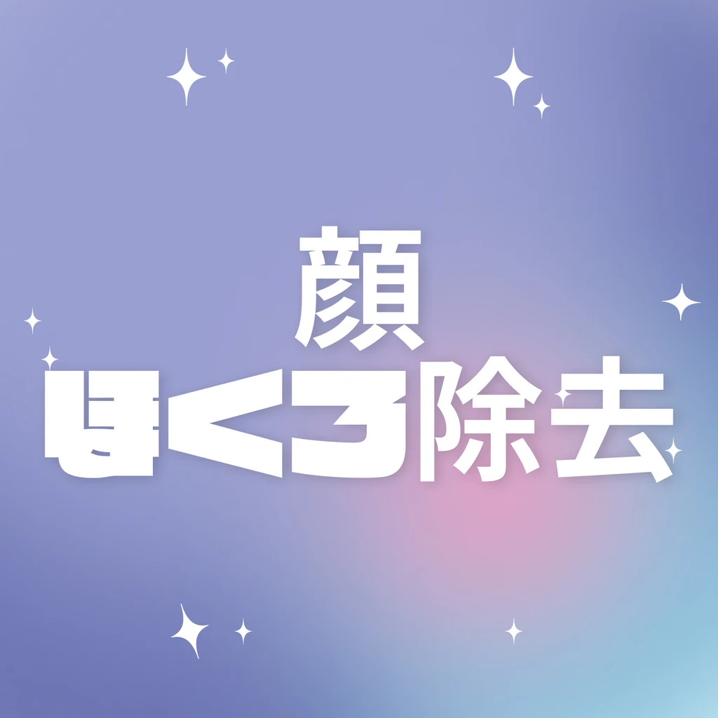 event thumbnail image