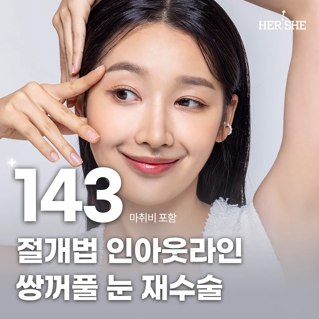 event thumbnail image