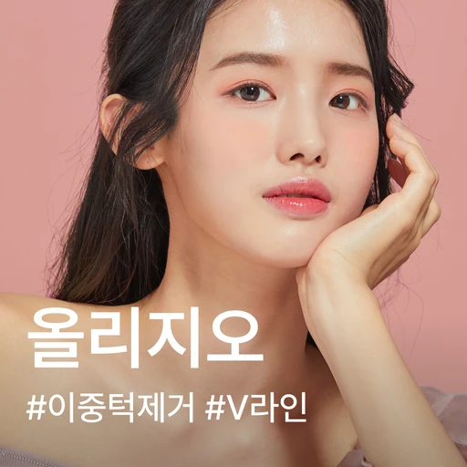 treatment-event-thumbnail