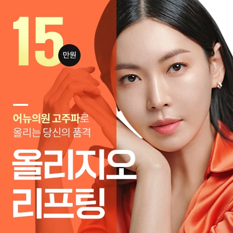 event thumbnail image