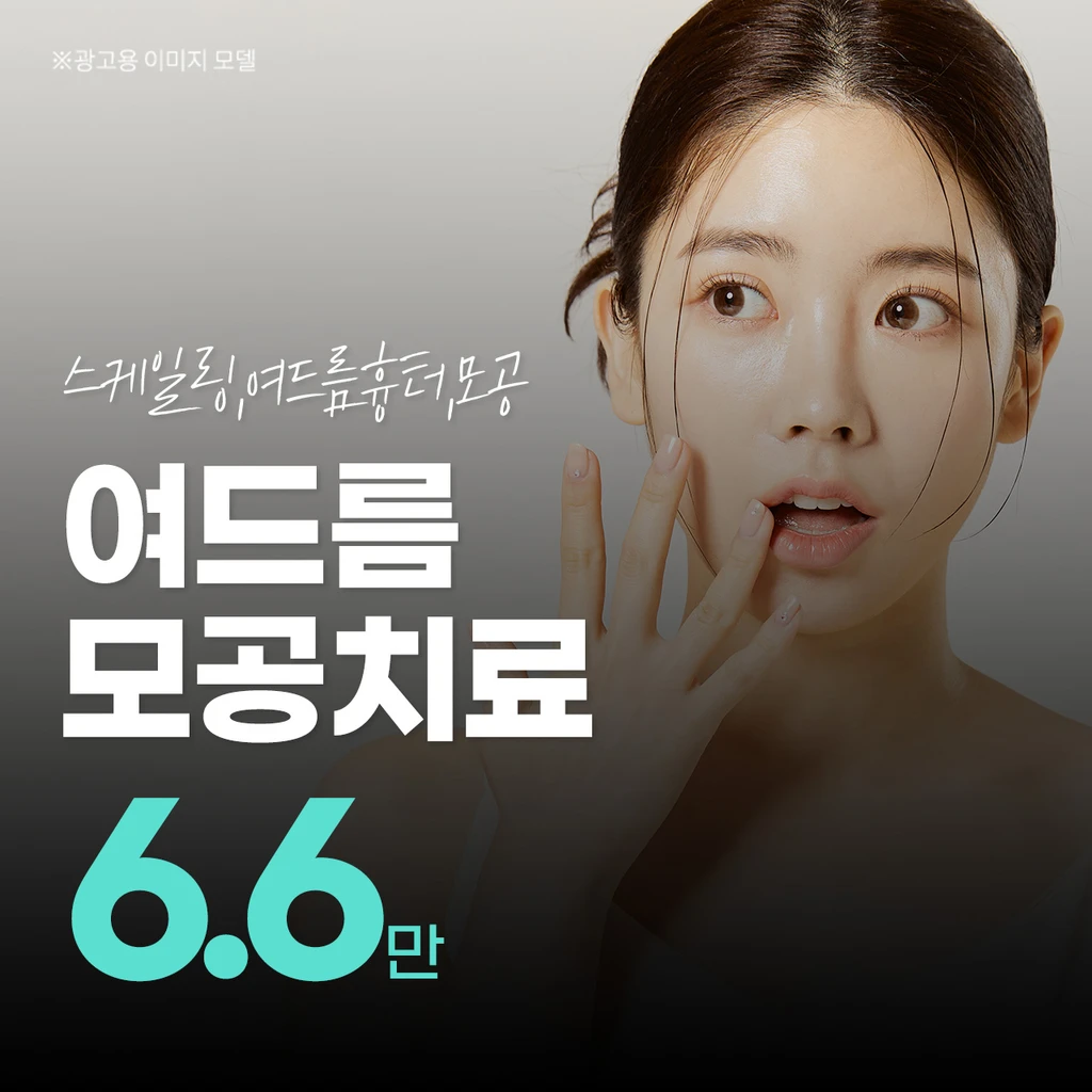 event thumbnail image