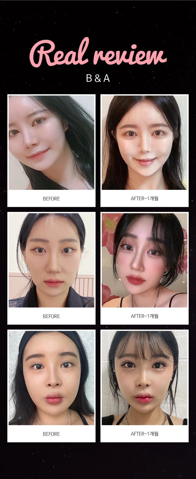 before_image