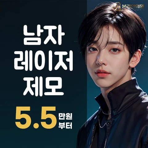 event thumbnail image