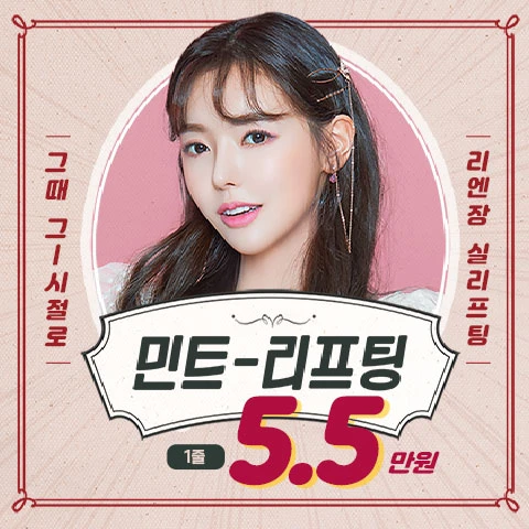 event thumbnail image