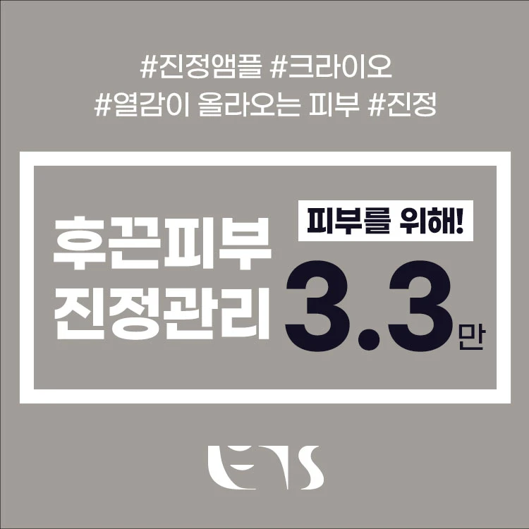 event thumbnail image