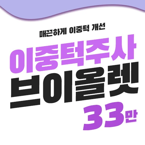event thumbnail image