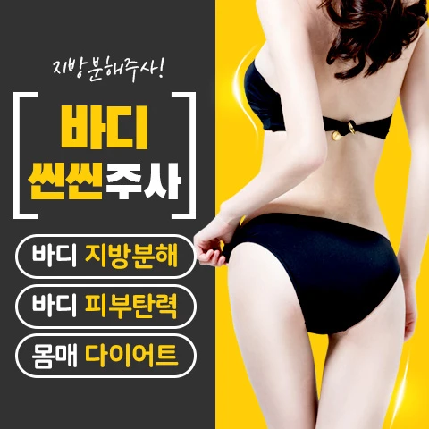 event thumbnail image