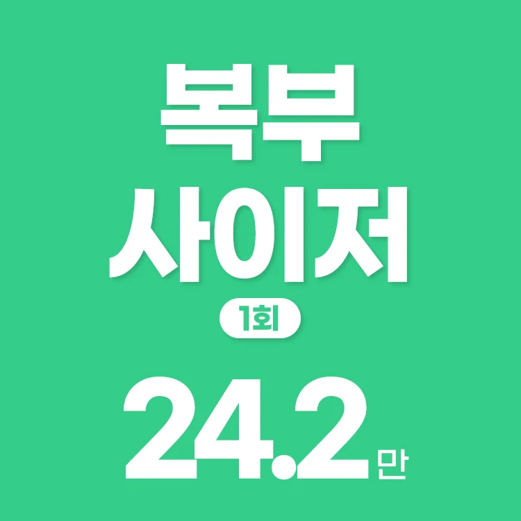 event thumbnail image