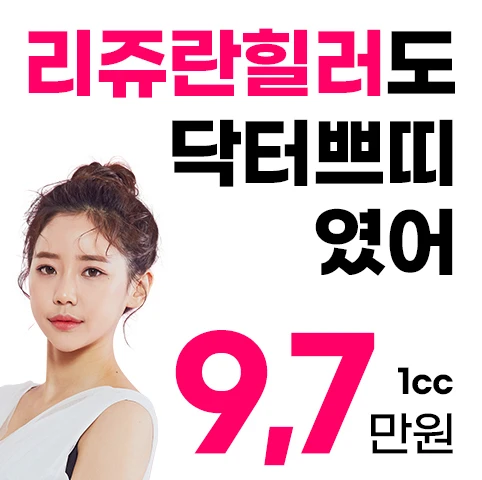 event thumbnail image