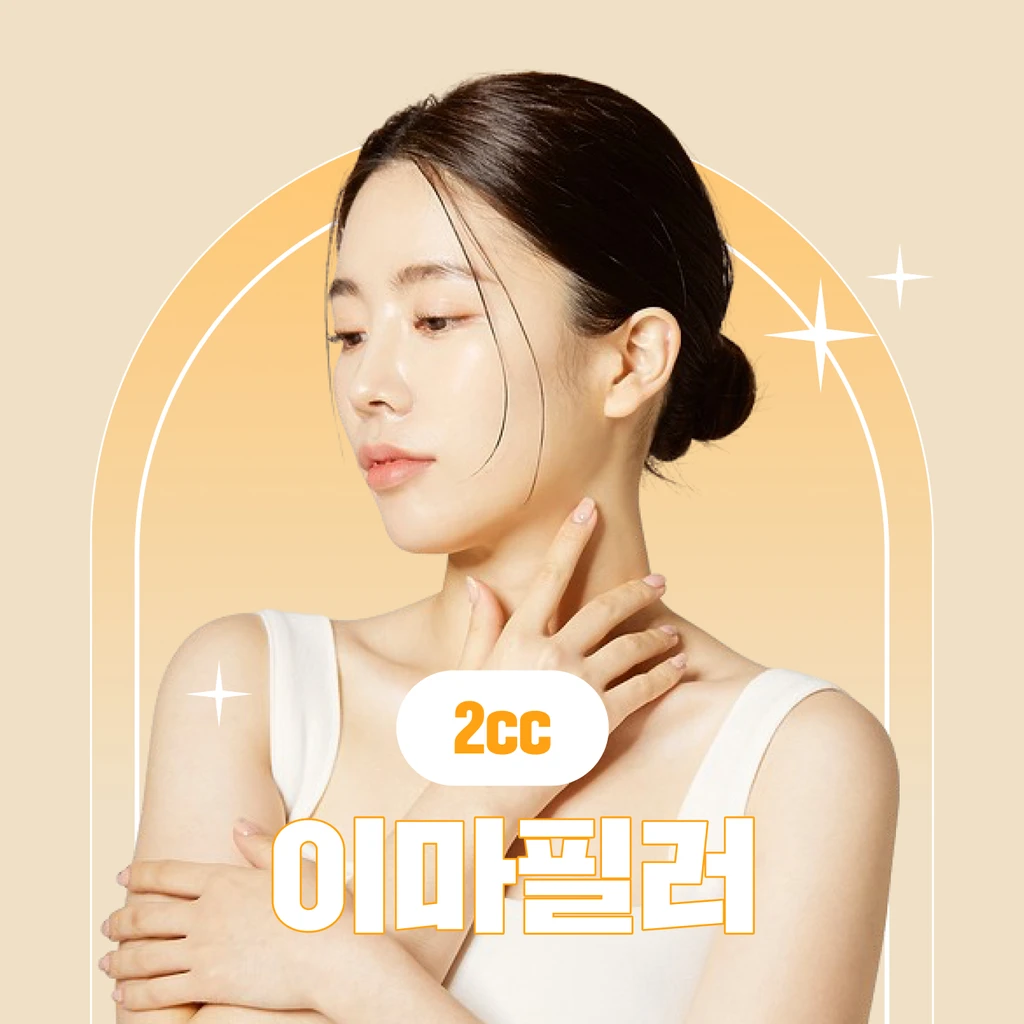 event thumbnail image