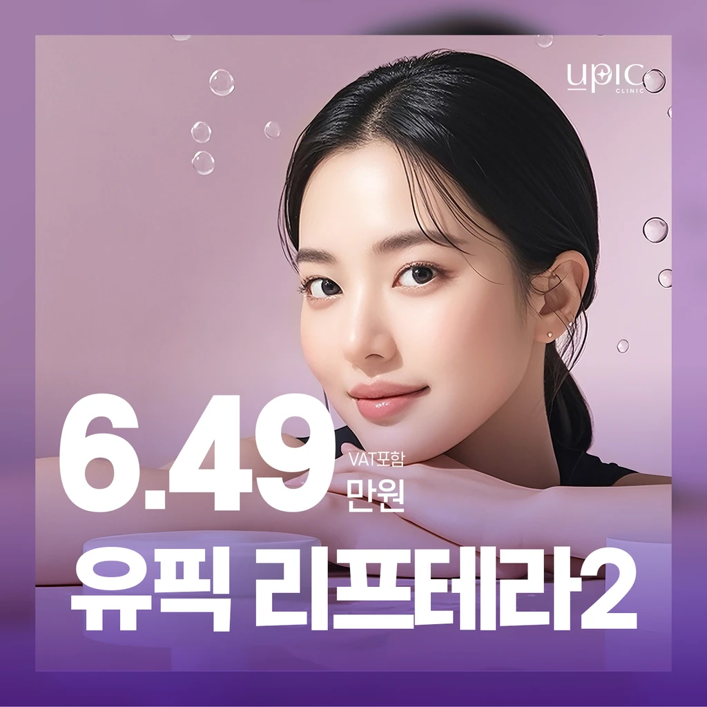 event thumbnail image