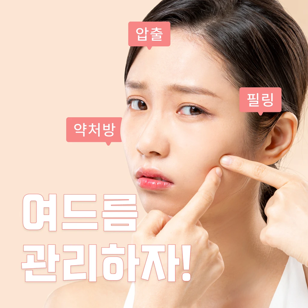 event thumbnail image