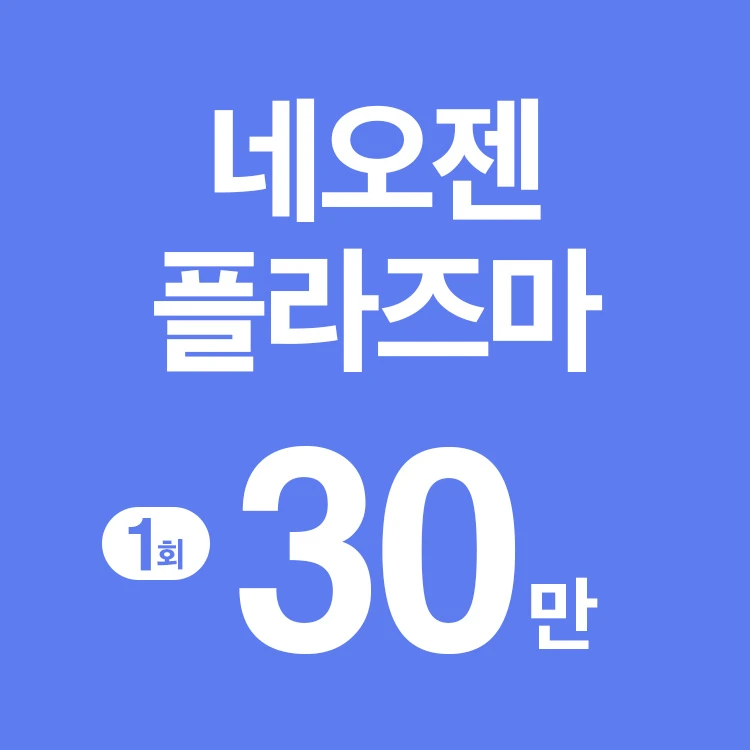 event thumbnail image