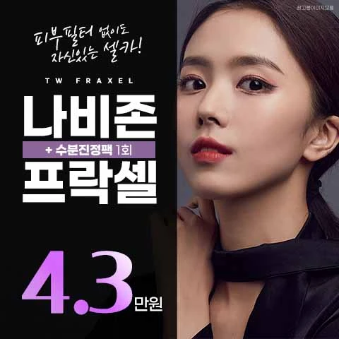 event thumbnail image