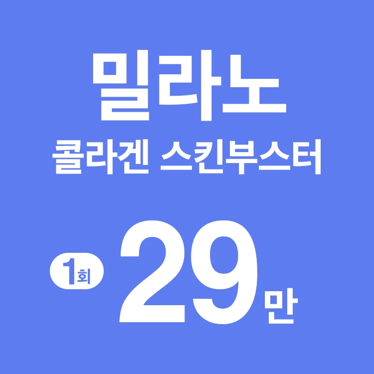 event thumbnail image