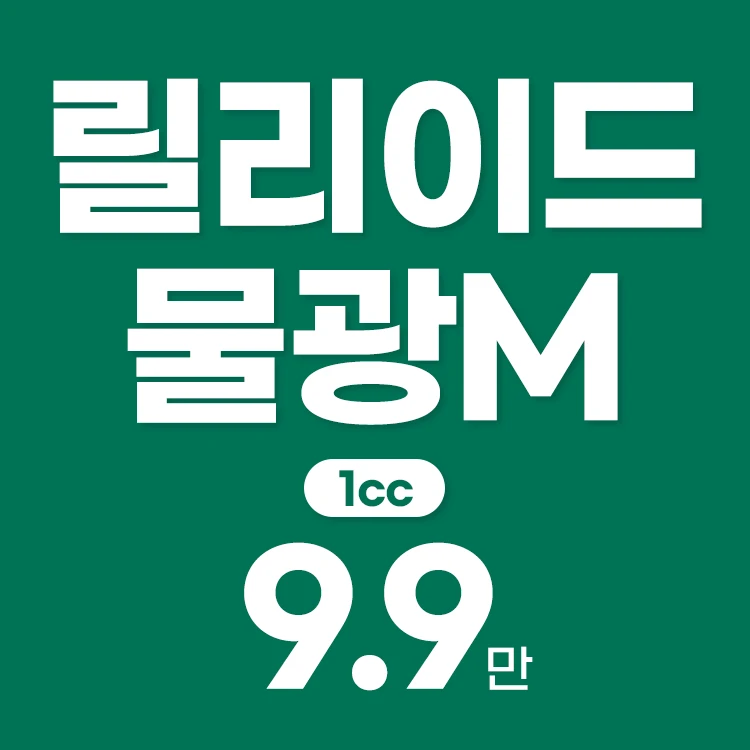 event thumbnail image