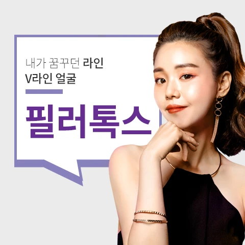 event thumbnail image