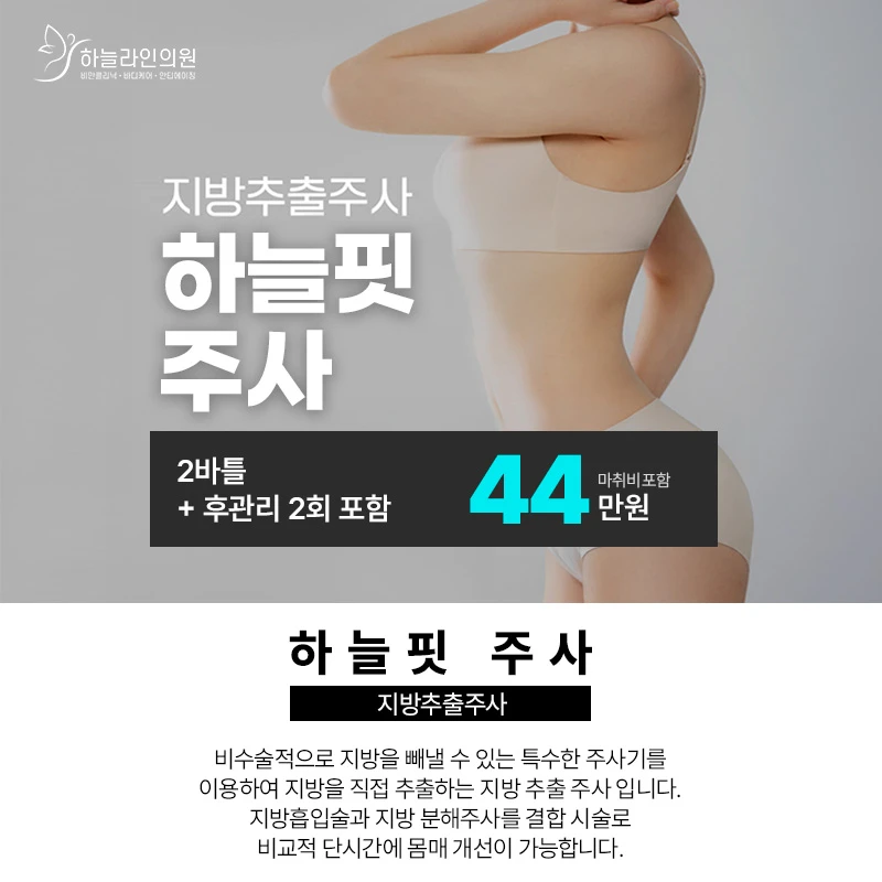 event thumbnail image