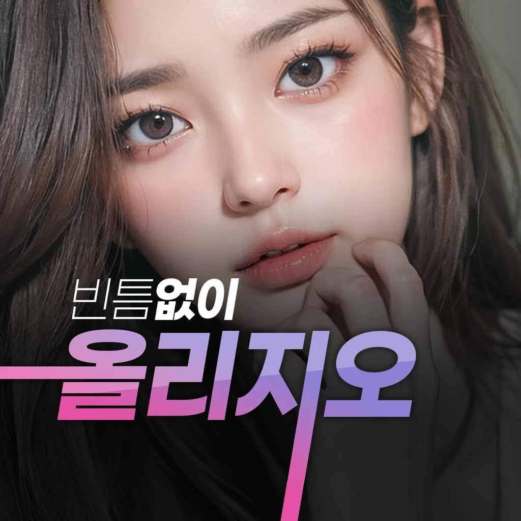 event thumbnail image