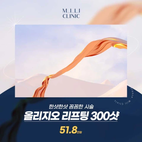 event thumbnail image