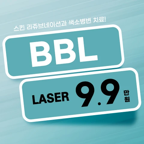 event thumbnail image