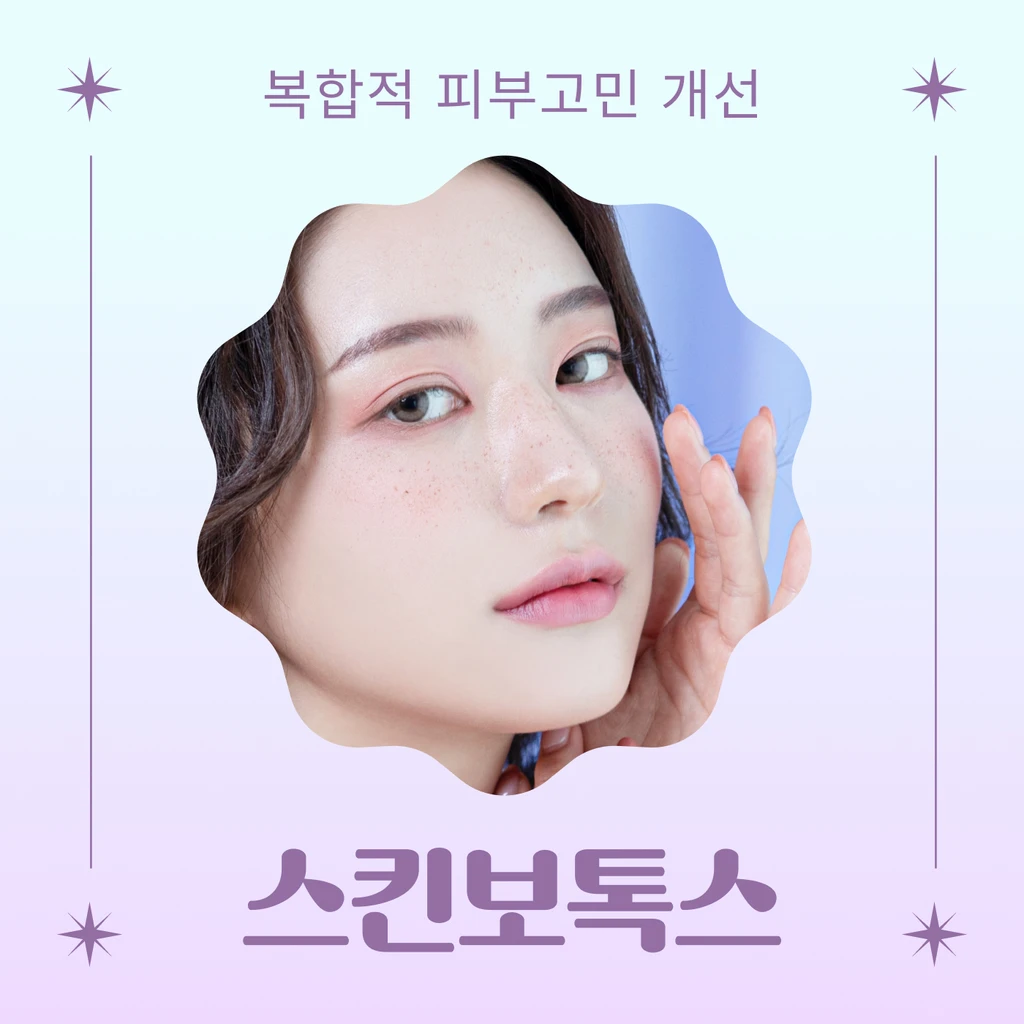 event thumbnail image