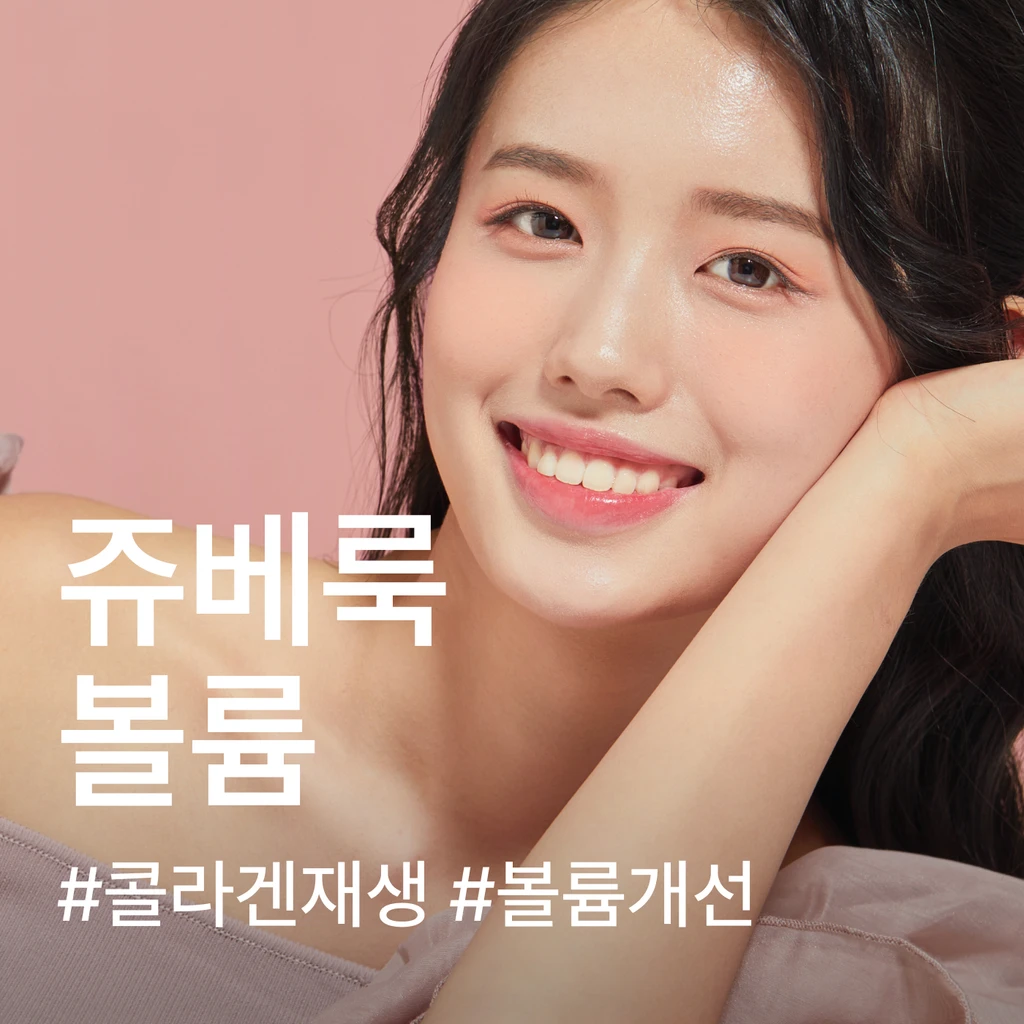 event thumbnail image