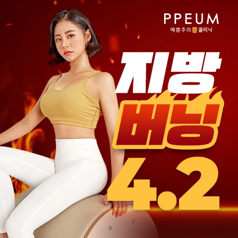 event thumbnail image