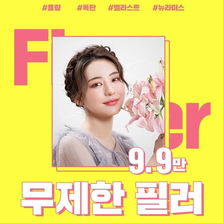 event thumbnail image