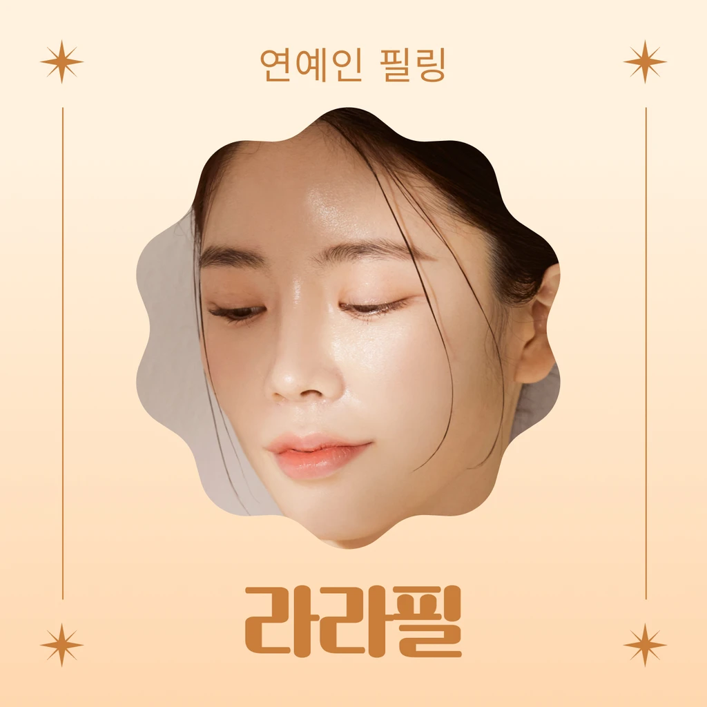 event thumbnail image