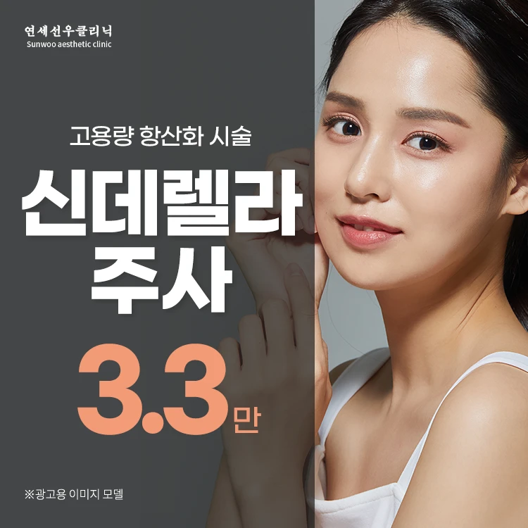 event thumbnail image