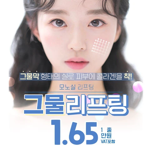 event thumbnail image