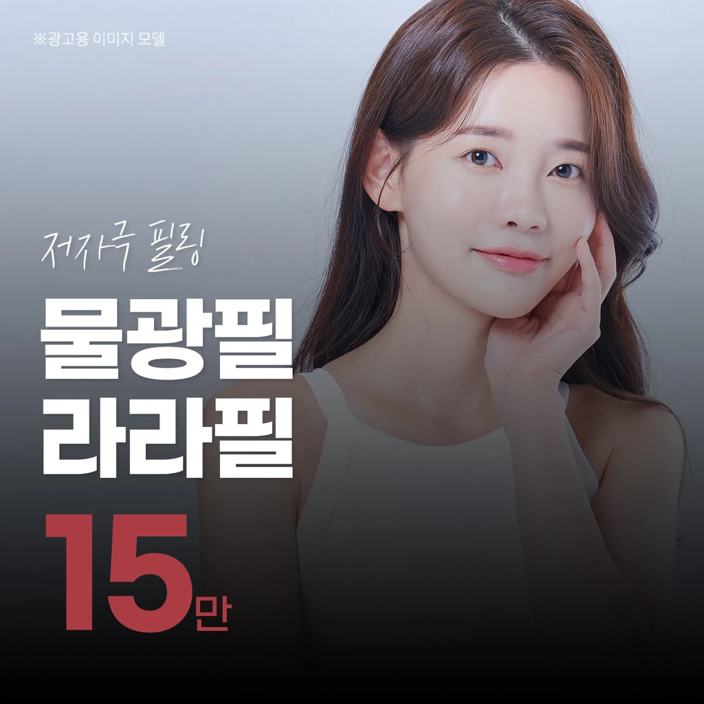 event thumbnail image