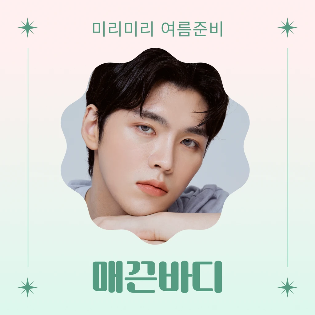 event thumbnail image