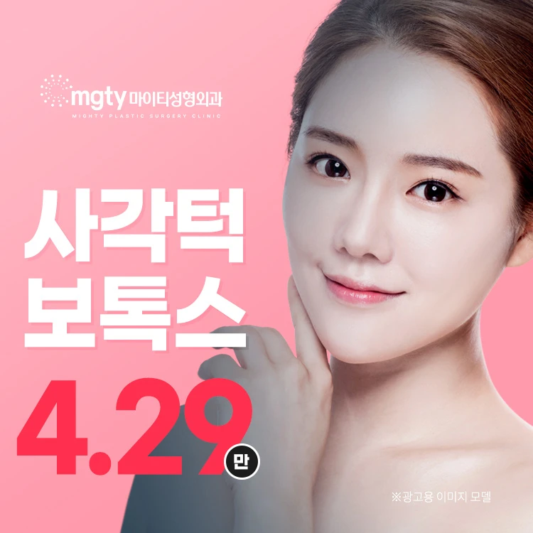 event thumbnail image