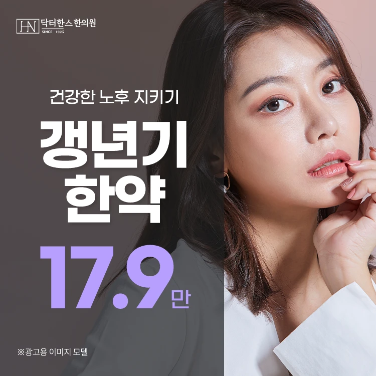 event thumbnail image