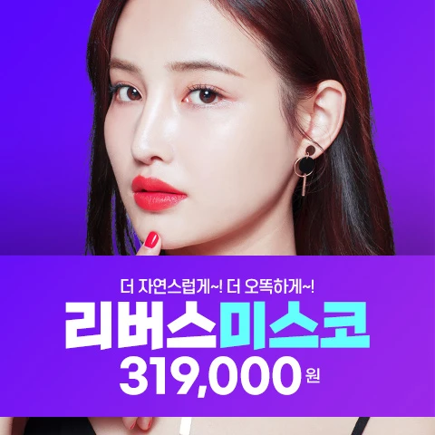 event thumbnail image