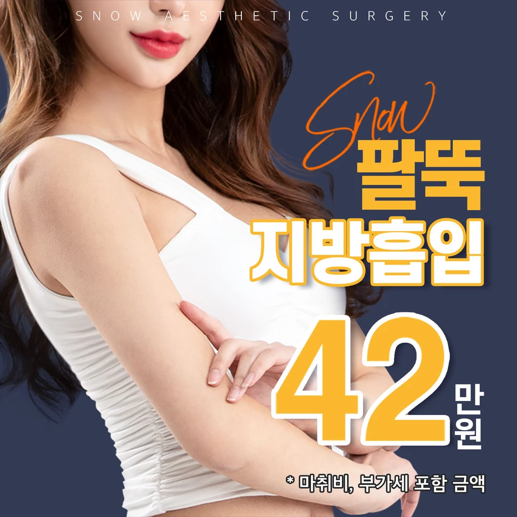 event thumbnail image