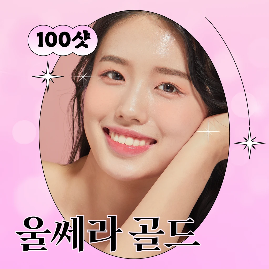 event thumbnail image