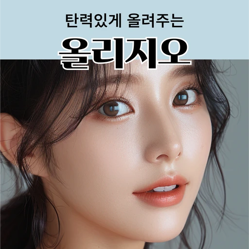 treatment-event-thumbnail