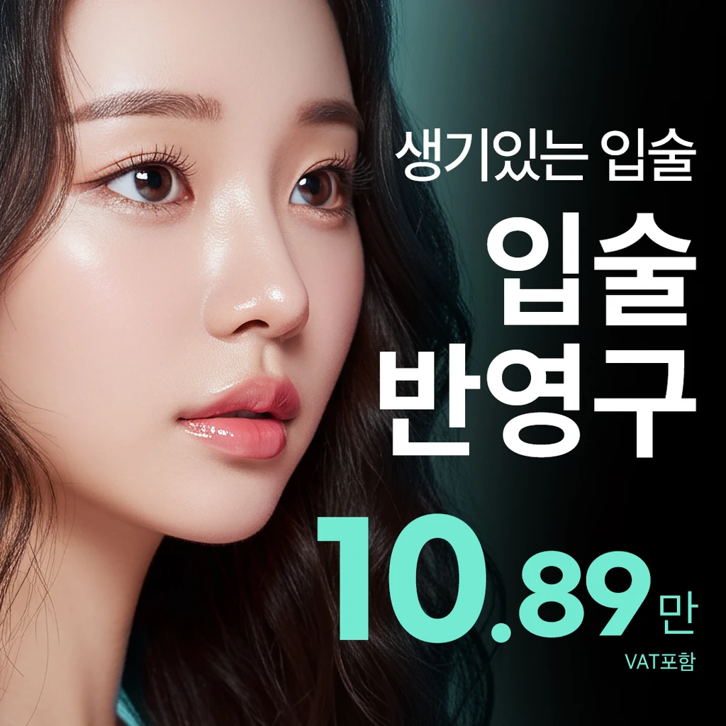 event thumbnail image