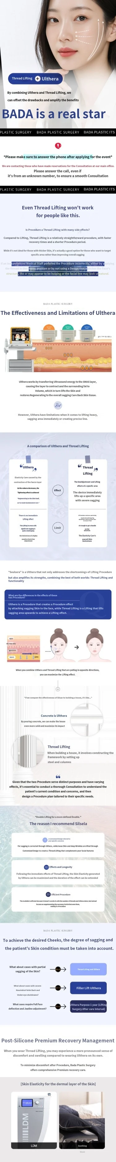 treatmentIntroduction