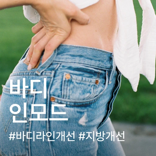 treatment-event-thumbnail