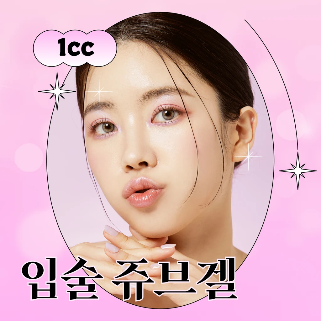 event thumbnail image