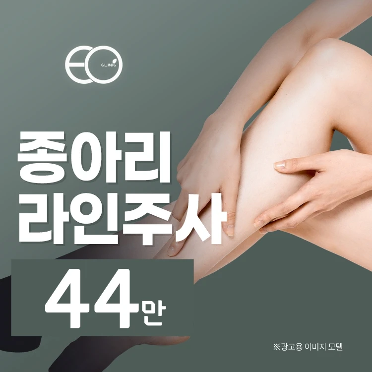 event thumbnail image