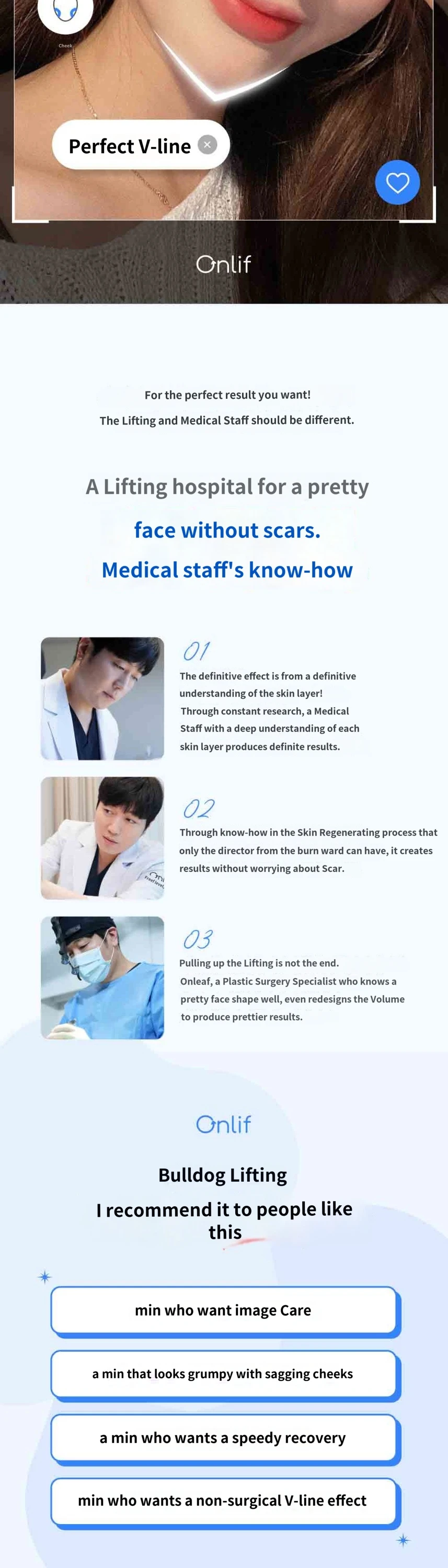 treatmentIntroduction