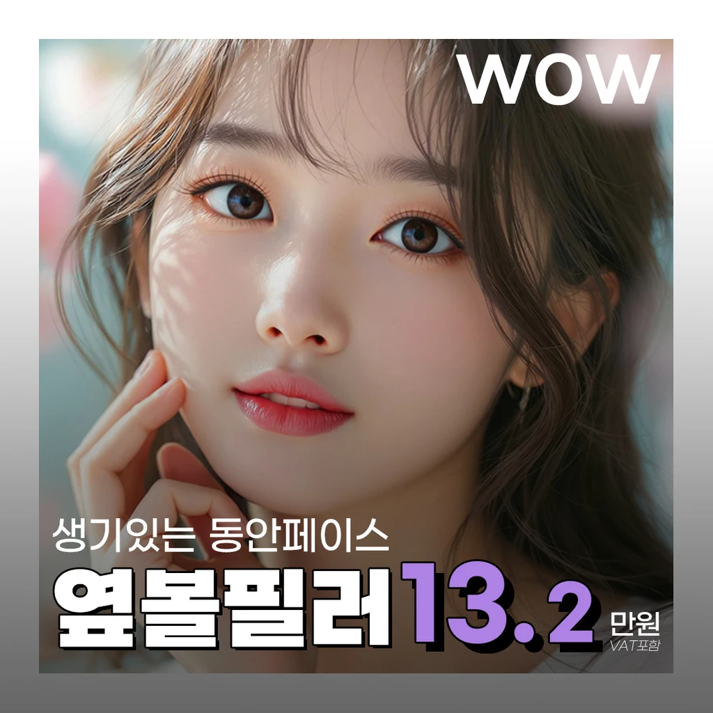 event thumbnail image